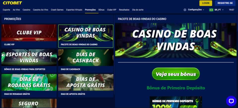 Live login