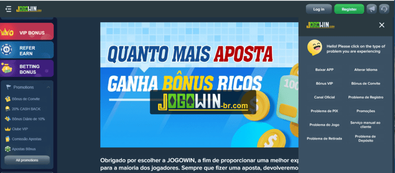 Sequência poker texas