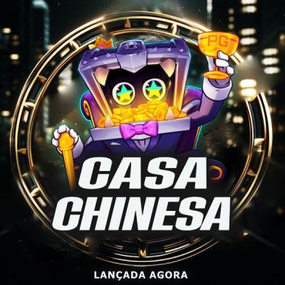 Como não esquecer essa ga